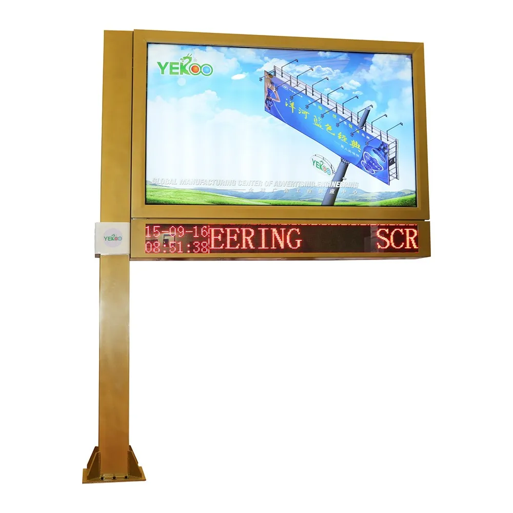 product-High Quality Outdoor LED Advertising Screen Billboard for Sale-YEROO-img-2