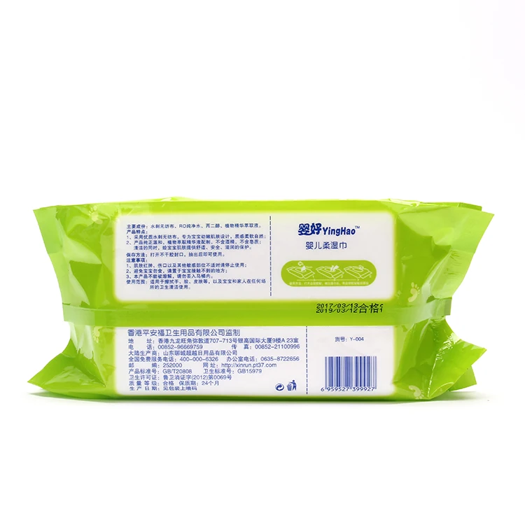 Biodegradable Baby Wipes 100 Natural Organic Wet Baby