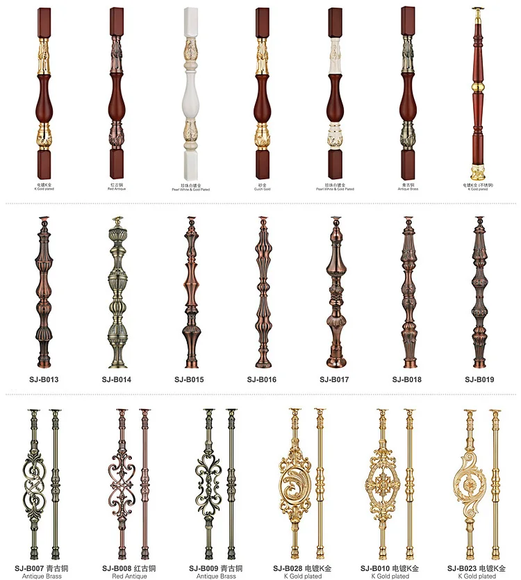 aluminium railing 01-1.jpg