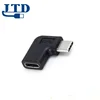 90 Degree USB C Type C Male to Female Adapter