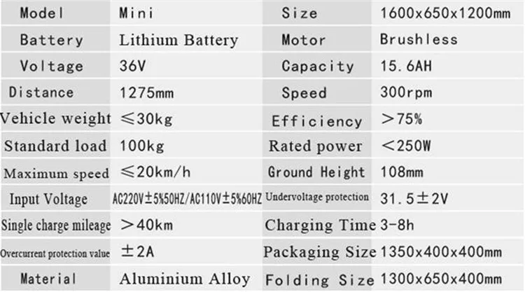 mini walking bike (7).jpg