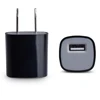 USB Wall Charger, 5V 1A USB Cube Power Adapter Wall Charger Plug Charging Block Cube for iPhone Samsung Galaxy S5 S6