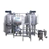 Runyin superior home brewing equipment beer processing machine