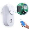 3-Pin UK GSM Wifi Remote Control Wall Smart Plug Socket