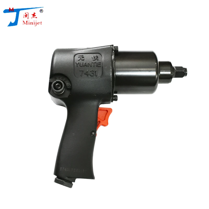 pneumatic wrench (1).jpg