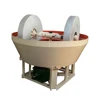 1300 Model Wet Pan Mill From China