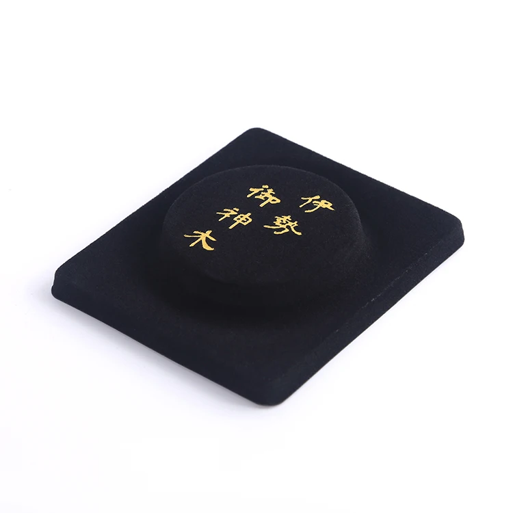 Flocking tray 22 (10).jpg