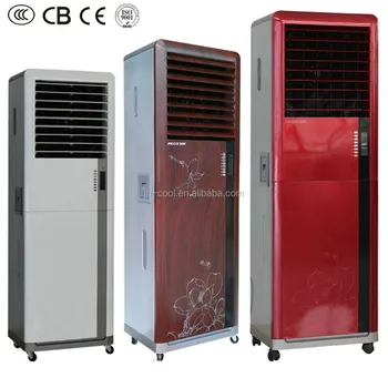 New Electrical Room Air Cooler And Floor Standing Air Cooler For Kitchen Living Room Bedroom Buy Electrical Floor Standing Air Conditioner Product