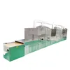 /product-detail/50kw-tunnel-microwave-drying-roasting-machine-for-bean-60794454733.html