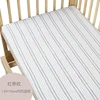Muslin Tree 100%cotton baby bed crib fitted sheet soft infant custom printed fitted sheet