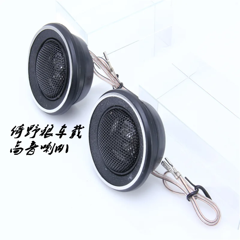 pioneer super tweeters for sale