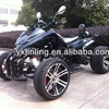 /product-detail/-jea-21a-09-250cc-quad-bike-atv-water-cooled-with-eec-for-2-passengers-1603092535.html