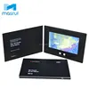 Factory direct supply OEM lcd video folder screen brochure presentation