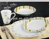 New style novel hd designs dinnerware corolla ceramic