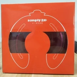 Hot U type PVC hot water bottle neck massage gift for neck pain_5