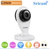 Mini WiFi Megapixel 720P HD Wireless IP Surveillance Camera Two Way Audio Home Security hidden camera wifi with Night Vision