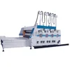 Electrical Image Positioning Water Printing and Sub Bottle Pressing Machine(Carton making machine)