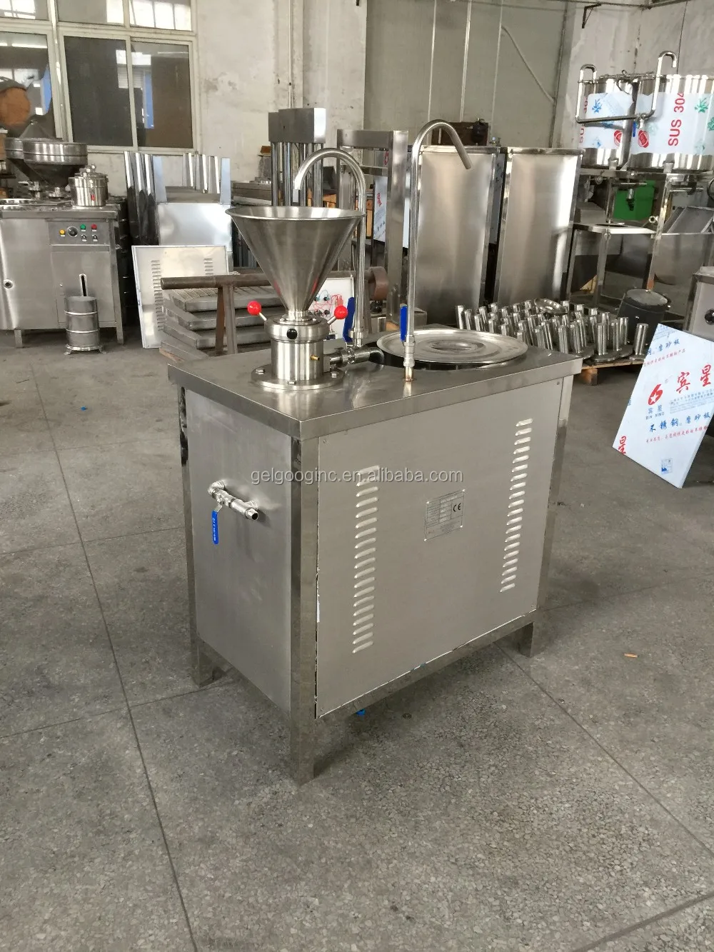 Industrial Almond Milk Processing Maker Almond Milk Machine Buy Almond Milk Machine,Almond