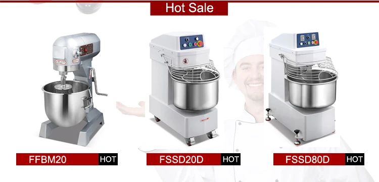 dough mixer.jpg