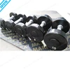 SJ-223-3 Pop gym fitness equipment round PU dumbbell weight set price