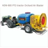 Factory outlets trailer mounted type pest killing machine fruit trees cold water orchard pesticide spraying machine