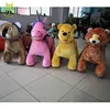Hansel children electronics toys ride game