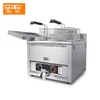 Commercial kitchen countertop machine time limiter Gas potato Chicken fryer with chips oil filter plate and valve