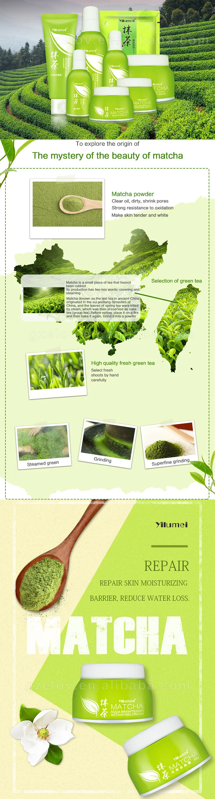 YILUMEI Brand Beauty Matcha Water Bright Moisturizing Muscle Face Cream Lotion 