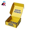 Creative Design Rectangle Chocolate Packaging Yellow Corrugated Shipping Box