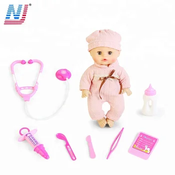 baby doll feeding set