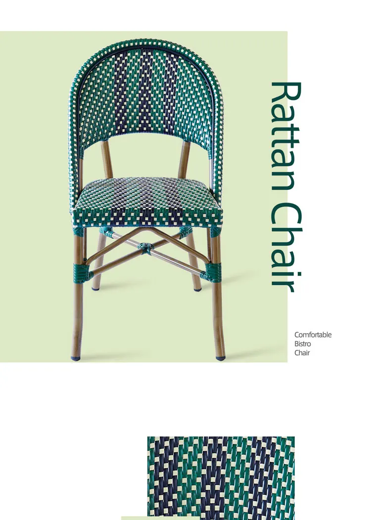 cane dining chair