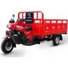 China BeiYi DaYang Brand 150cc/175cc/200cc/250cc/300cc trike scooters 500cc