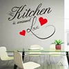 8243 This Kitchen Is Seasoned Love Warm Quote Letter Wall Sticker Kitchen Cabinet Vinyl Mural Art Creative Home Decor
