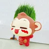 Ceramic pot plants Carefree to play monkey modelling Long grass dolls on the head Creative furnishing articles