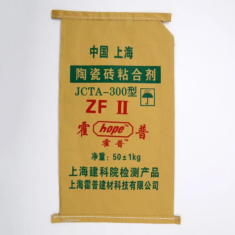 QQ20171218132539.jpg