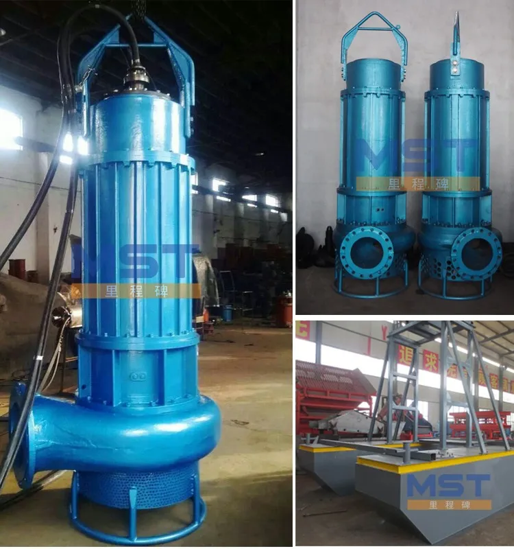 submersible pump