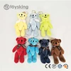 Mini Cute Teddy Bear Keychain for Customizing Colourful with Cost effective Price for Wholesale