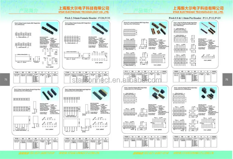 female header_40.jpg