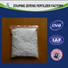sodium tripolyphosphate STPP for ceramic & detergent use
