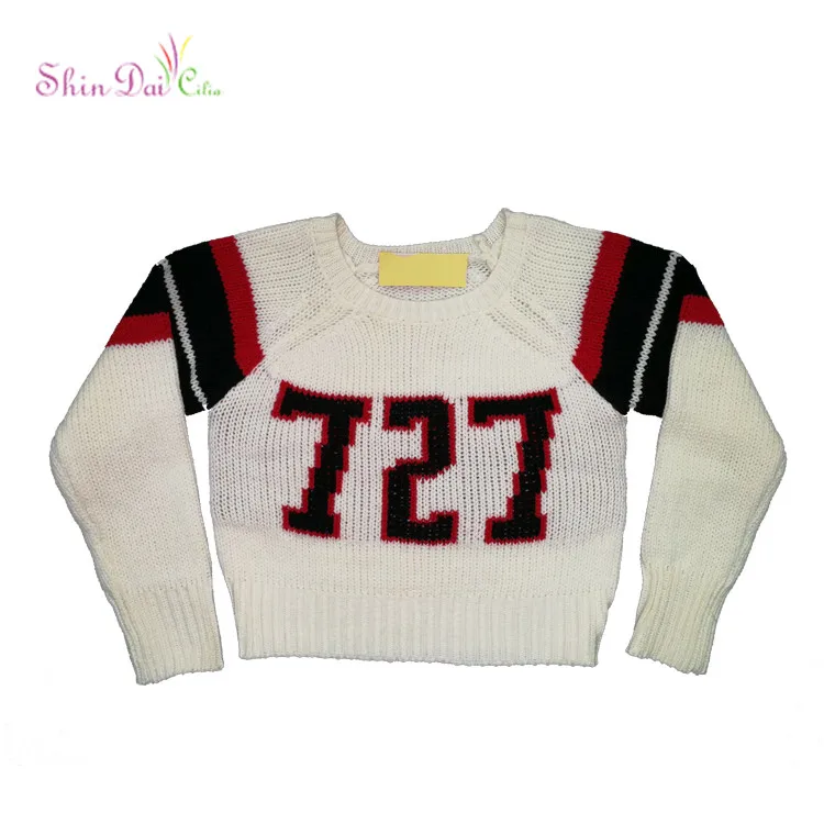 Professional New Fancy Design Children's Sweater Boys Jacquard Sweater