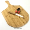Bamboo Removable Wooden Handle Pizza Peel Bakers Paddle Board Serving Tray