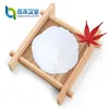 Water treatment chemical, SDIC TCCA, Granular Trichloroisocyanuric Acid