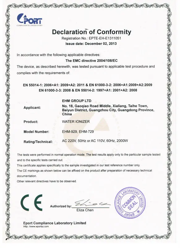 WATER IONIZER  CE(EMC)