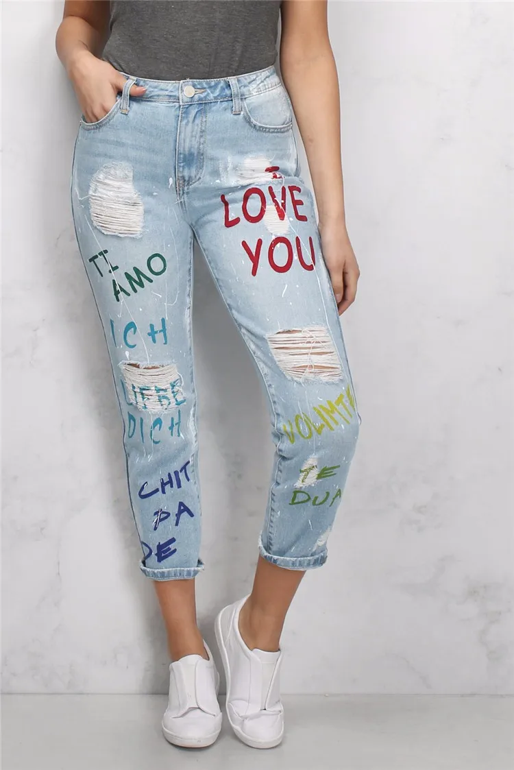 printed jeans
