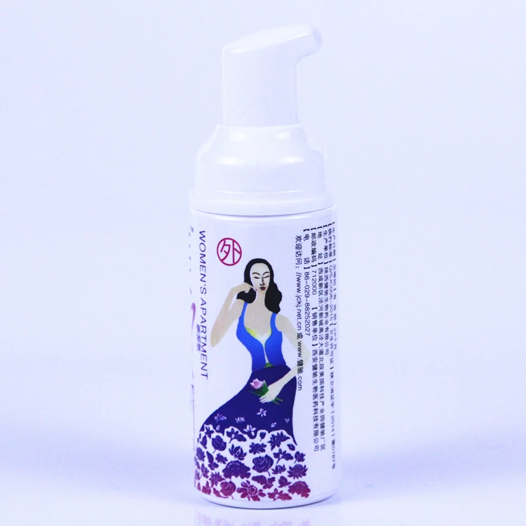 Haijie Organic Feminine Intimate Hygiene Wash Cleanser