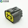 Sealed waterproof female 8 pin auto connector for wire harness with stock