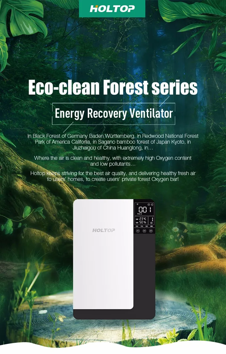 air heat recuperator