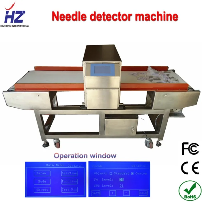 HZ-F500QD-2