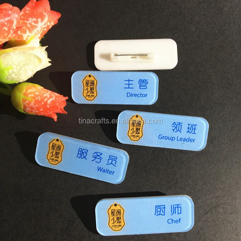 Custom Acrylic Plastic Name Badge Buy Custom Acrylic Plastic Name