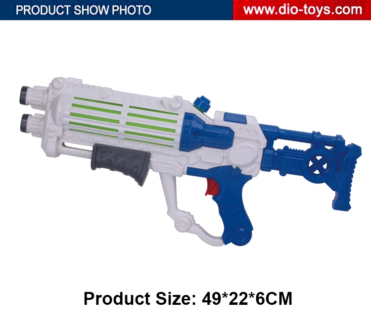 long distance water gun